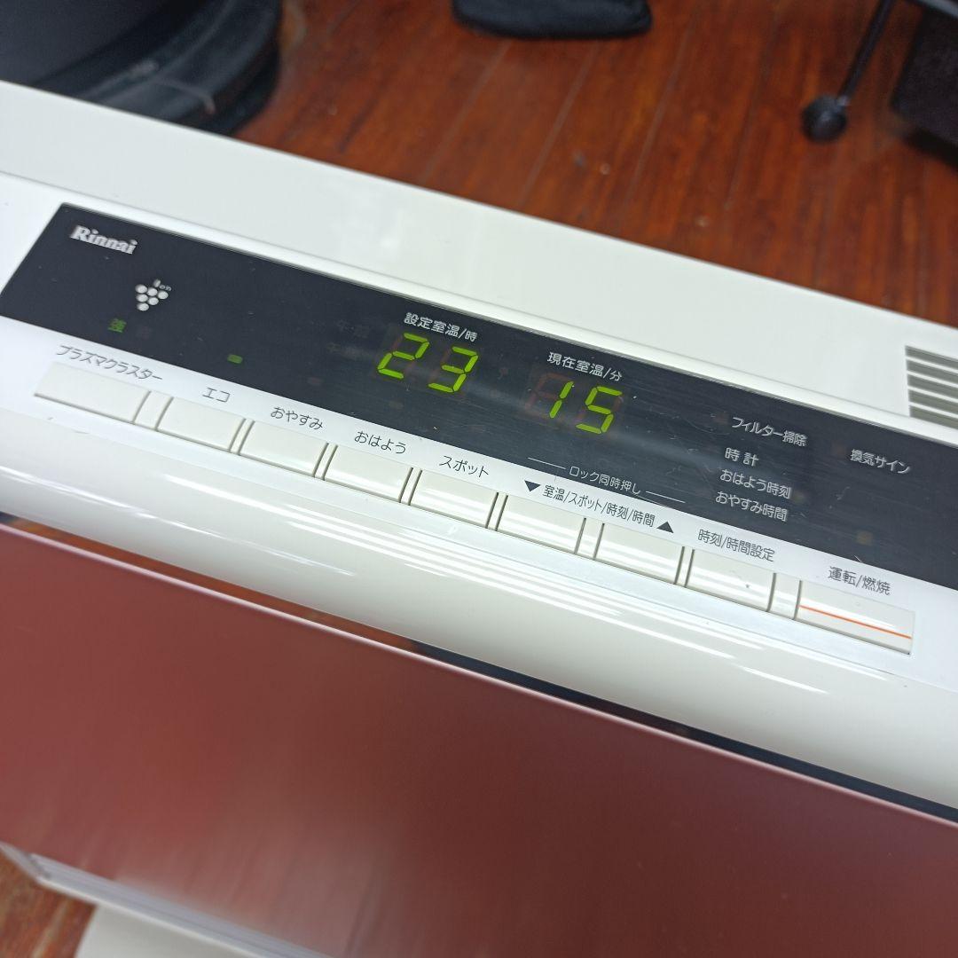 Rinnai リンナイ 都市ガス ファンヒーター RC-L4001NP 美品
