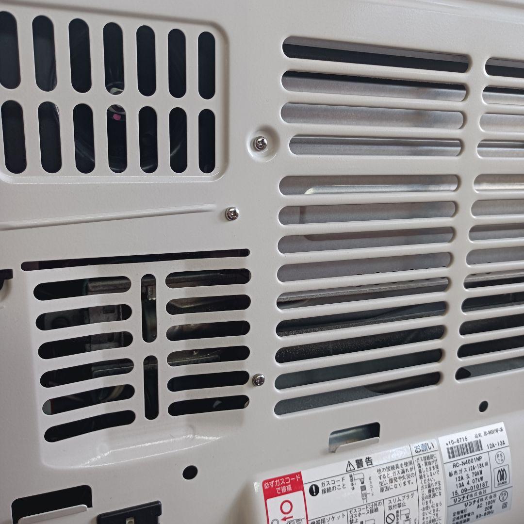 Rinnai リンナイ 都市ガス ファンヒーター RC-L4001NP 美品