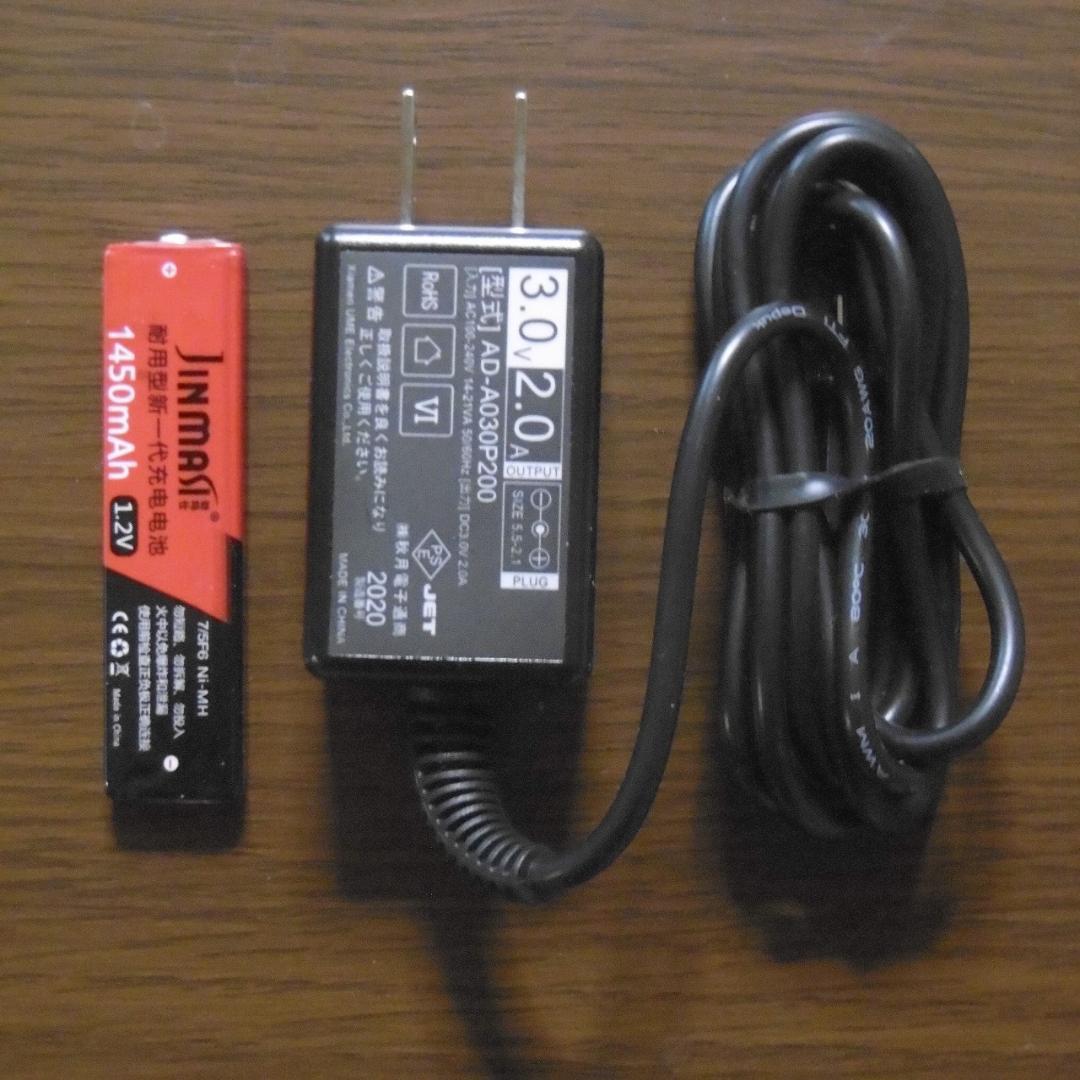 【準美品】SONY CDウォークマン D-NE730-PK