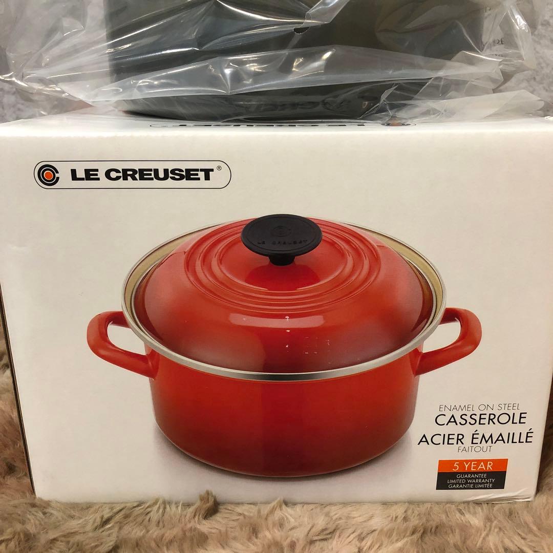 《ル・クルーゼ》EOS キャセロール　マリンブルー　20cm