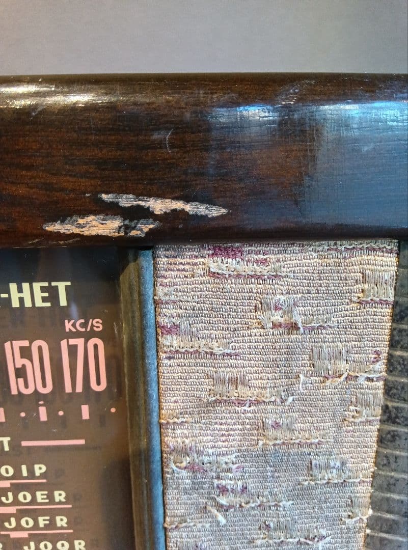 ジャンク品　National Super-Het ラジオ　ヴィンテージ　真空管