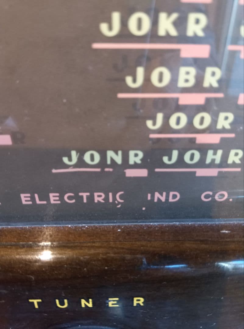 ジャンク品　National Super-Het ラジオ　ヴィンテージ　真空管