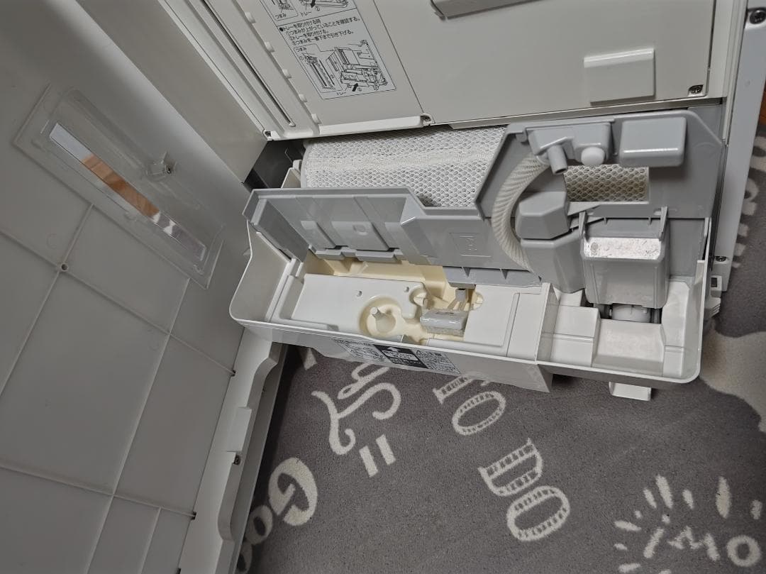 Panasonic ジアイーノ F-JDL50 18年製 塩タブレット(少量)付