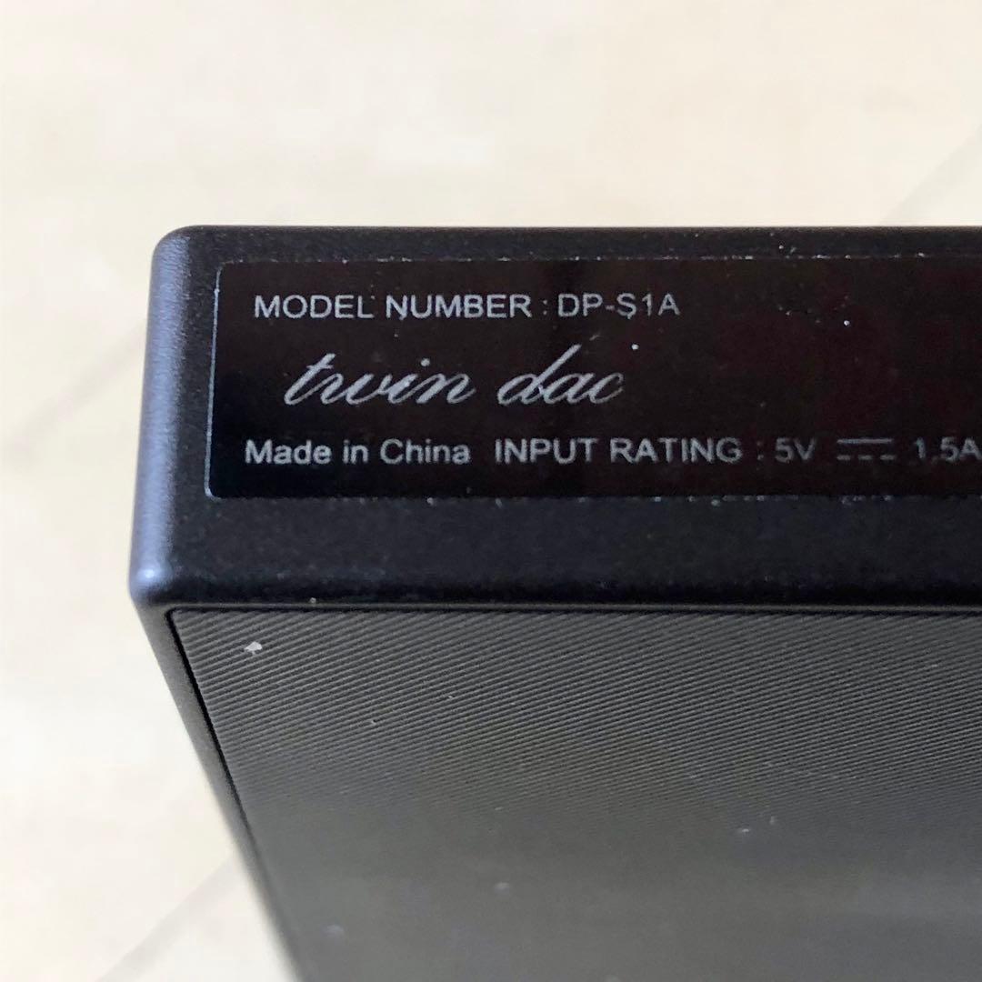 オンキョー ONKYO DP-S1A ハイレゾ対応デジタルオーディオプレーヤー