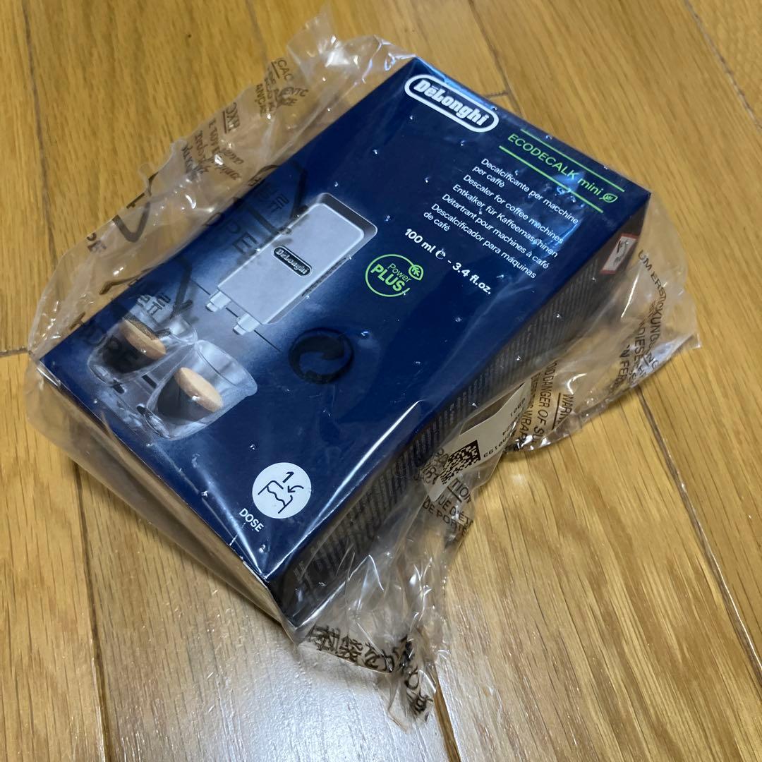 デロンギ　マグニフィカ s Delonghi エスプレッソマシン ホワイト