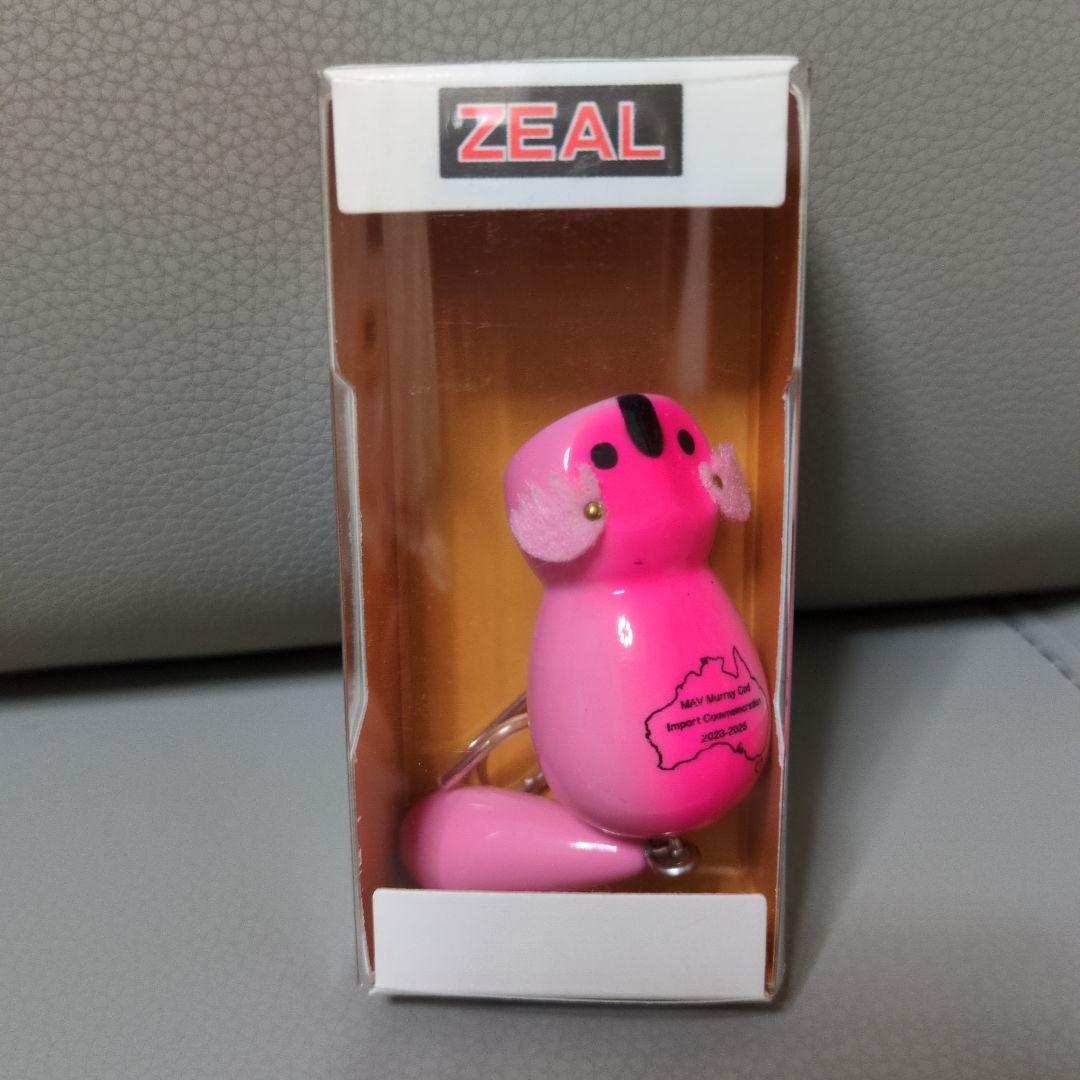 ZEAL アライくん　コアラ