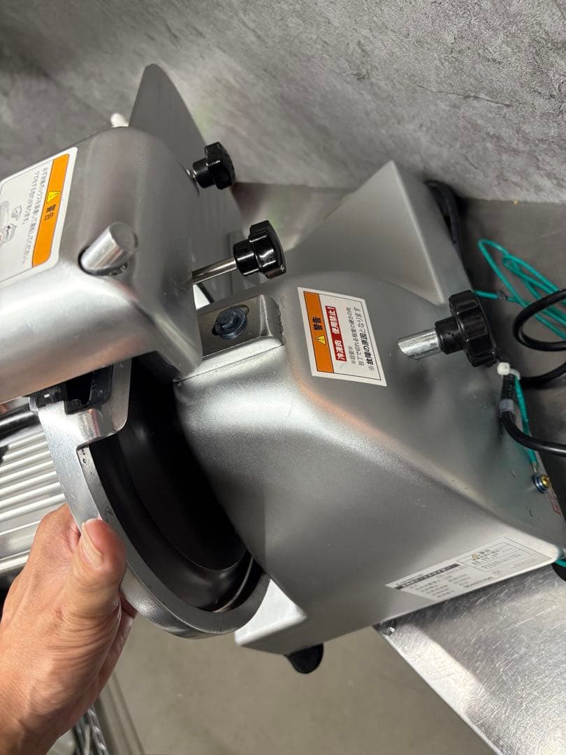 KIPROSTAR 業務用ミートスライサー PRO-220YS-BT1