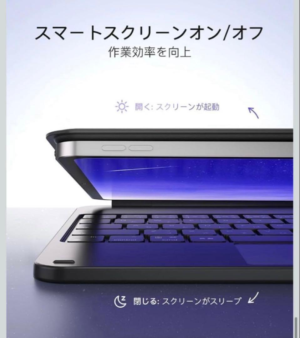 Inateck マジックキーボード JIS日本語配列