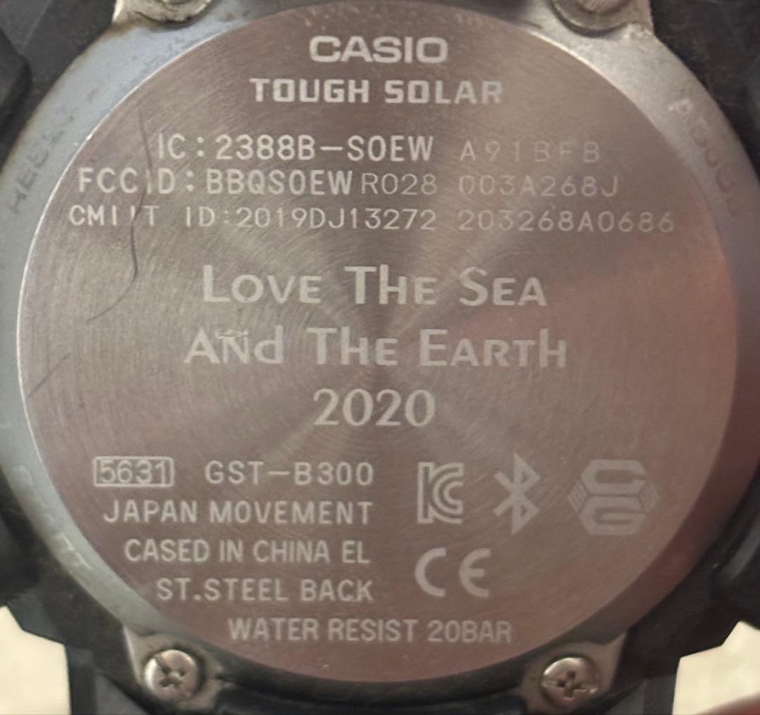 時計 CASIO G-SHOCK GST-B300WLP-1AJR