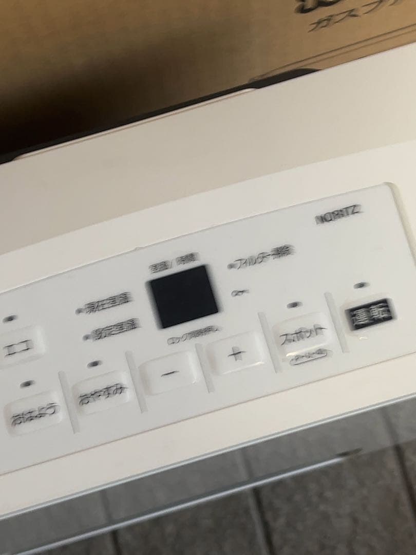 NORITZ ガスファンヒーター GFH-24065-W5 2021年製