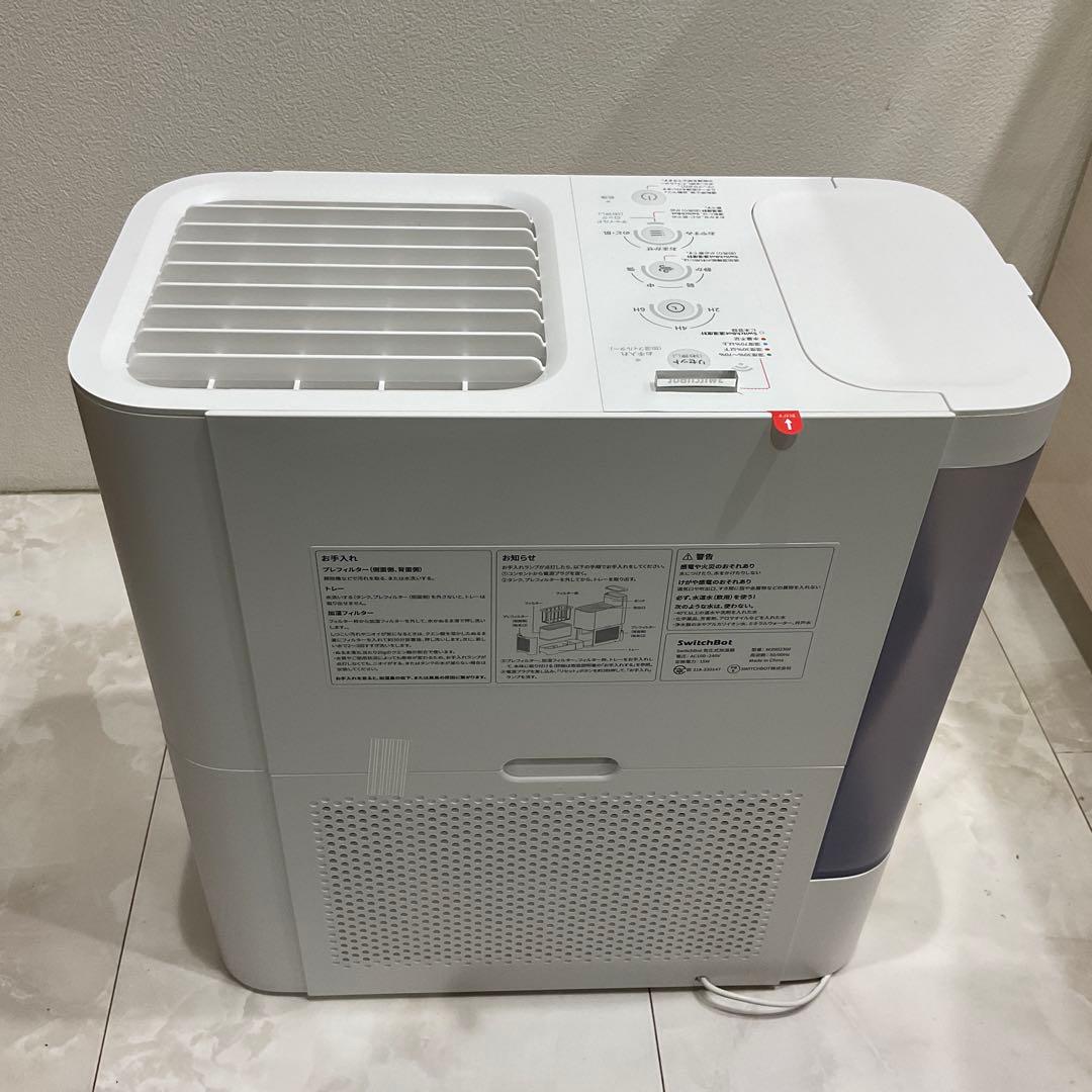 SwitchBot 気化式加湿器　型番W3902300