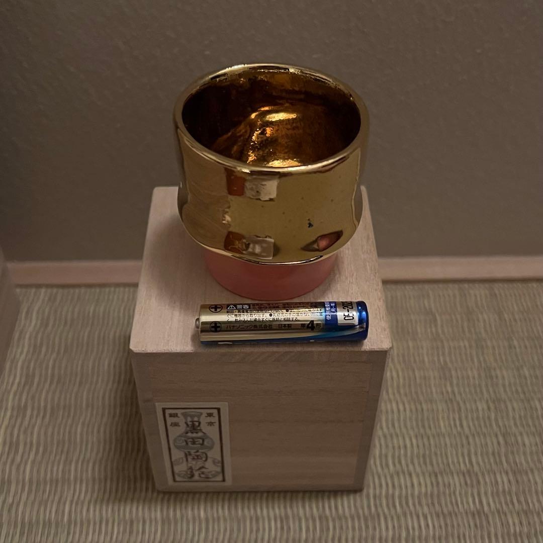 【期間限定値下】桑田卓郎 湯呑み ぐい呑み 共箱 Takuro Kuwata