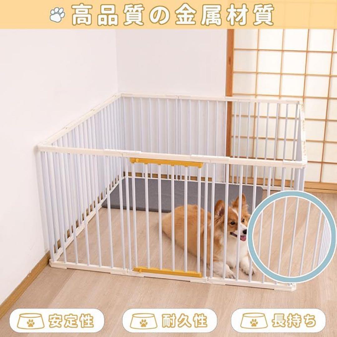 ペットサークル 犬 サークルケージ 犬ゲージ 犬ケージ DIY 16枚