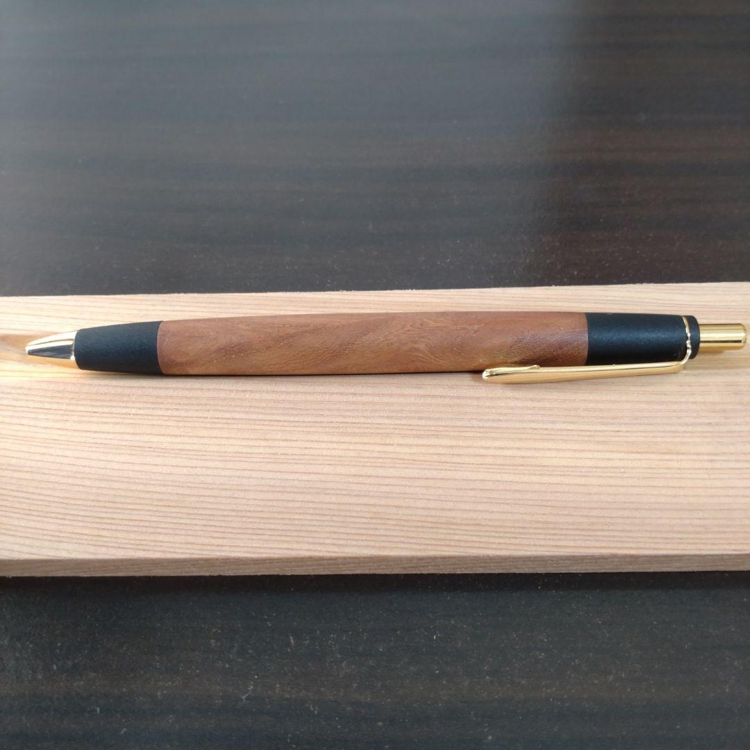 あけぼの工房　欅　上杢