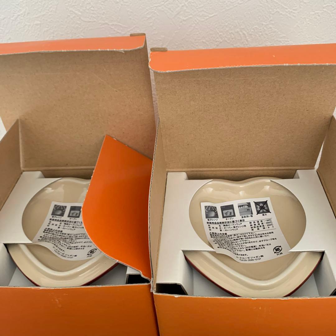 ルクルーゼ　レッド　9点セット♪