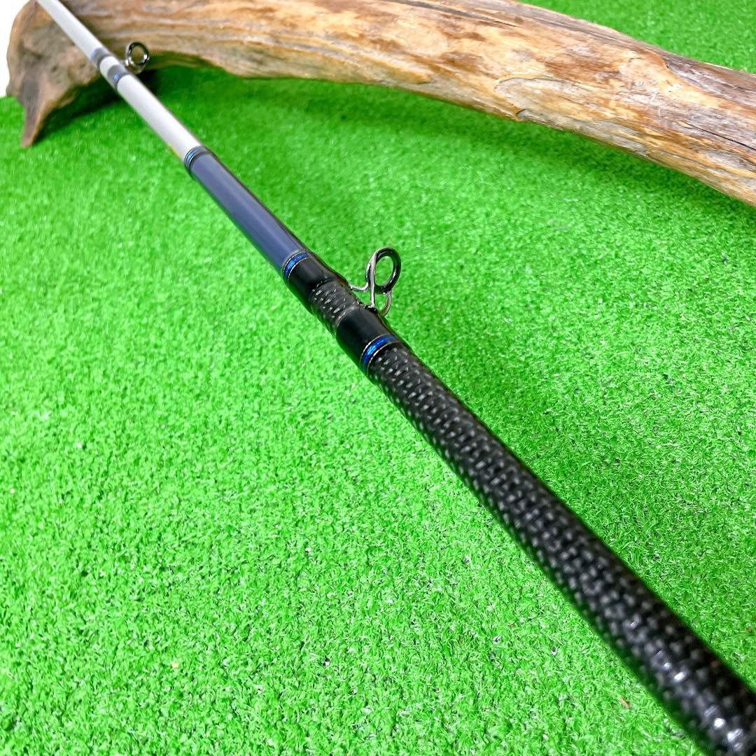 希少！最高峰！ダイワ　極鋭ヒラメ　H-270 船竿