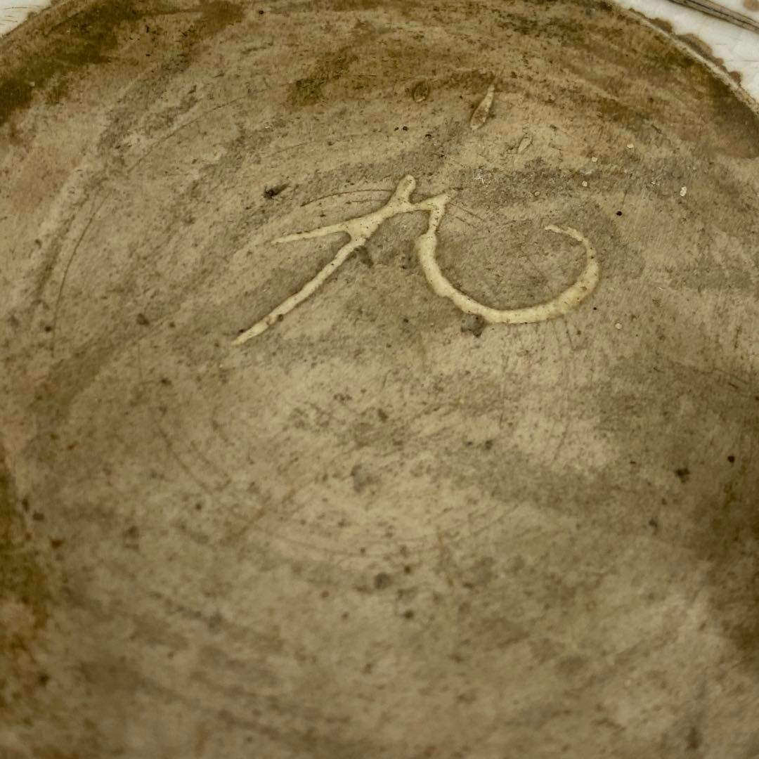 播陽東山 染付三足皿 幅約17.6cm 東R8-0209③