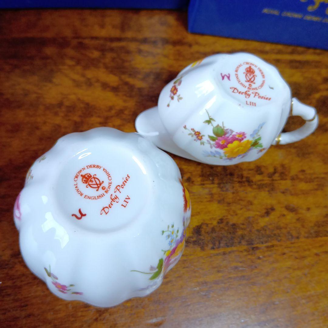 ロイヤルクラウンダービー ダービーポジー ミニチュアティーセット