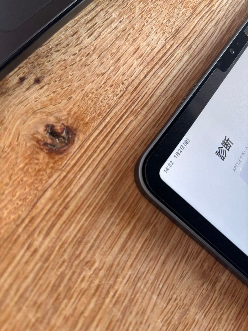 iPad Pro 11インチ 第3世代 128GB スペースグレイ MHQR3J