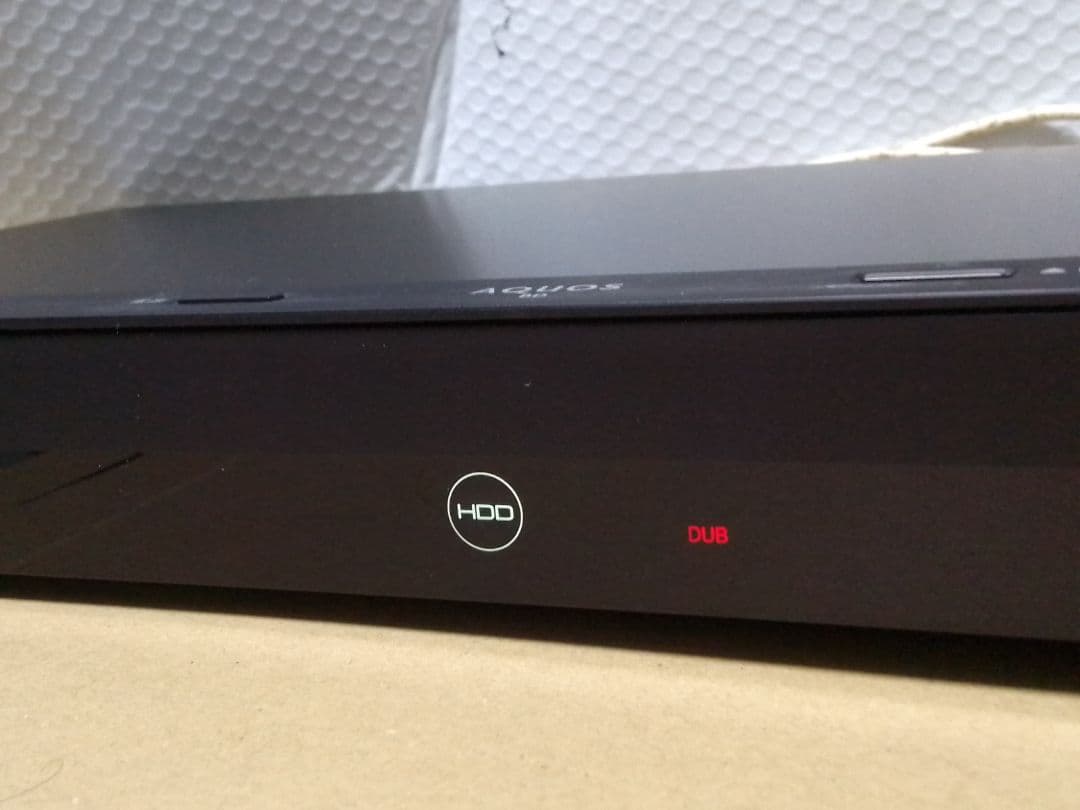 即発送!使用頻度少の完動美品！アクオス2B-C10DW1ブルーレイレコーダー