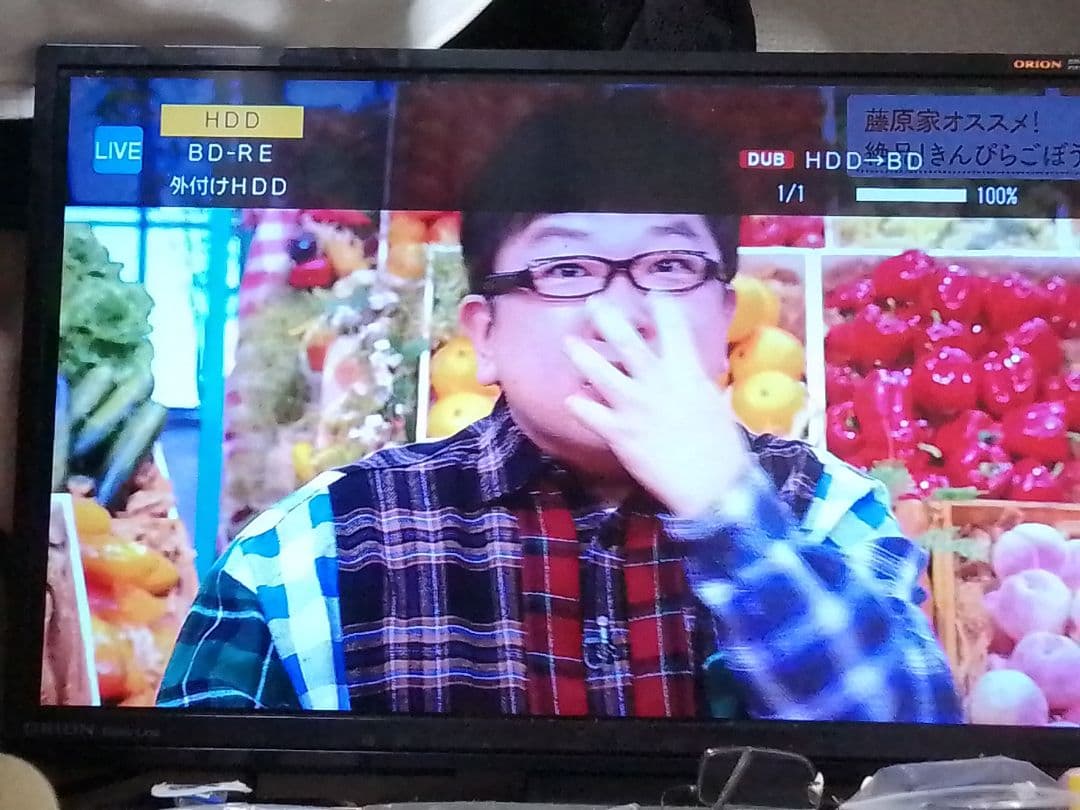 即発送!使用頻度少の完動美品！アクオス2B-C10DW1ブルーレイレコーダー