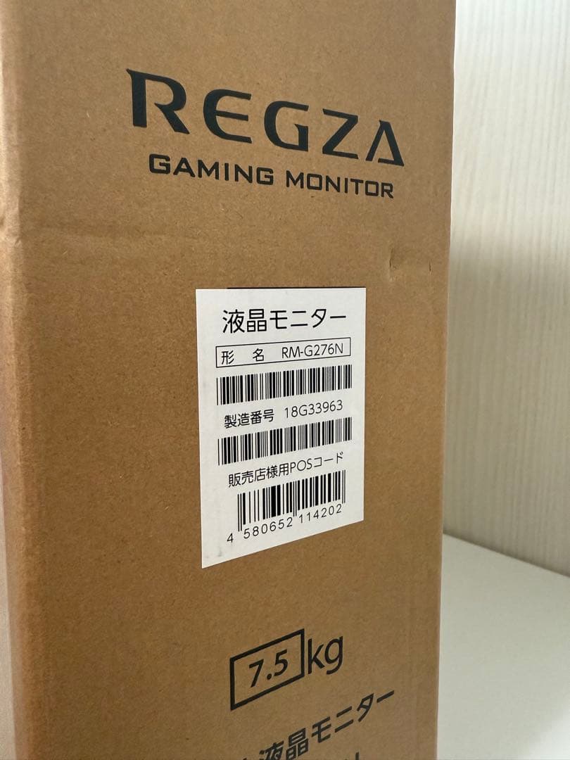 【新品未開封】REGZA ゲーミングモニター 27V型