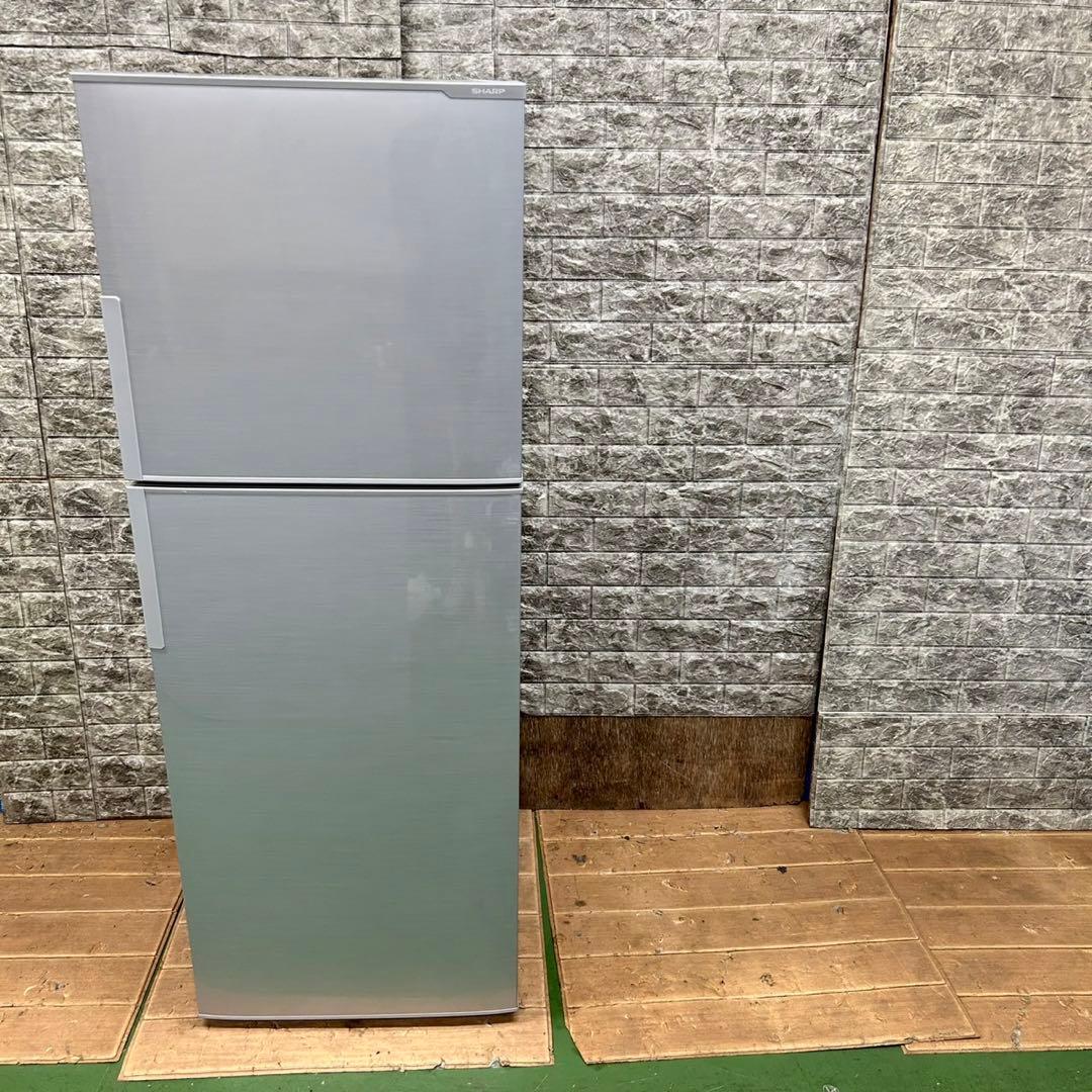 809シャープ　中型　冷蔵庫　225L 小型　一人暮らし　右開き　1〜3人暮らし