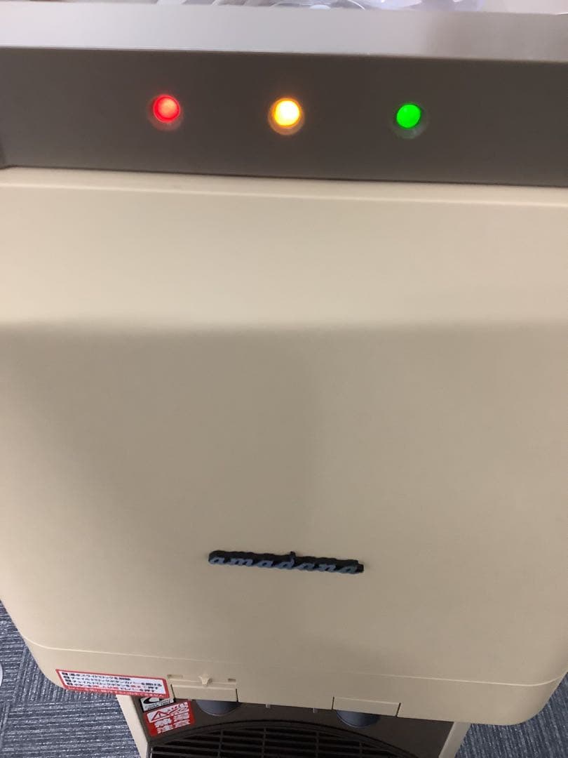 amadana アマダナ ウォーターサーバー HC98L-WD AM2