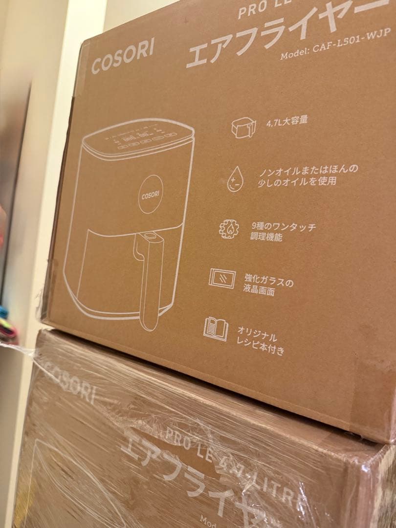 COSORI エアフライヤー ホワイト　未開封！