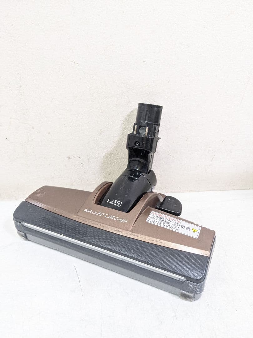 Panasonic MC-SR540G-T サイクロン式掃除機 2017年製