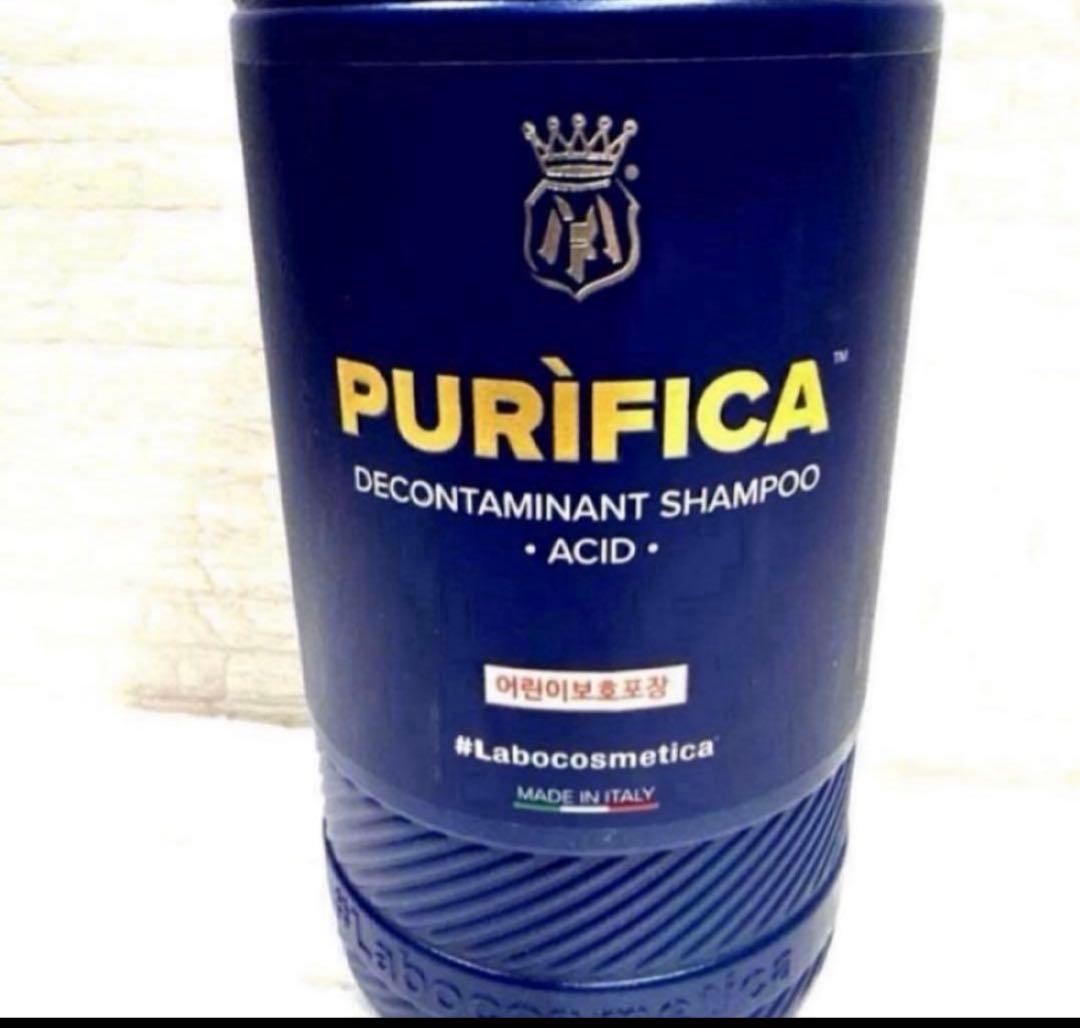 ラボコスメティカ3pH(SEMPER version)