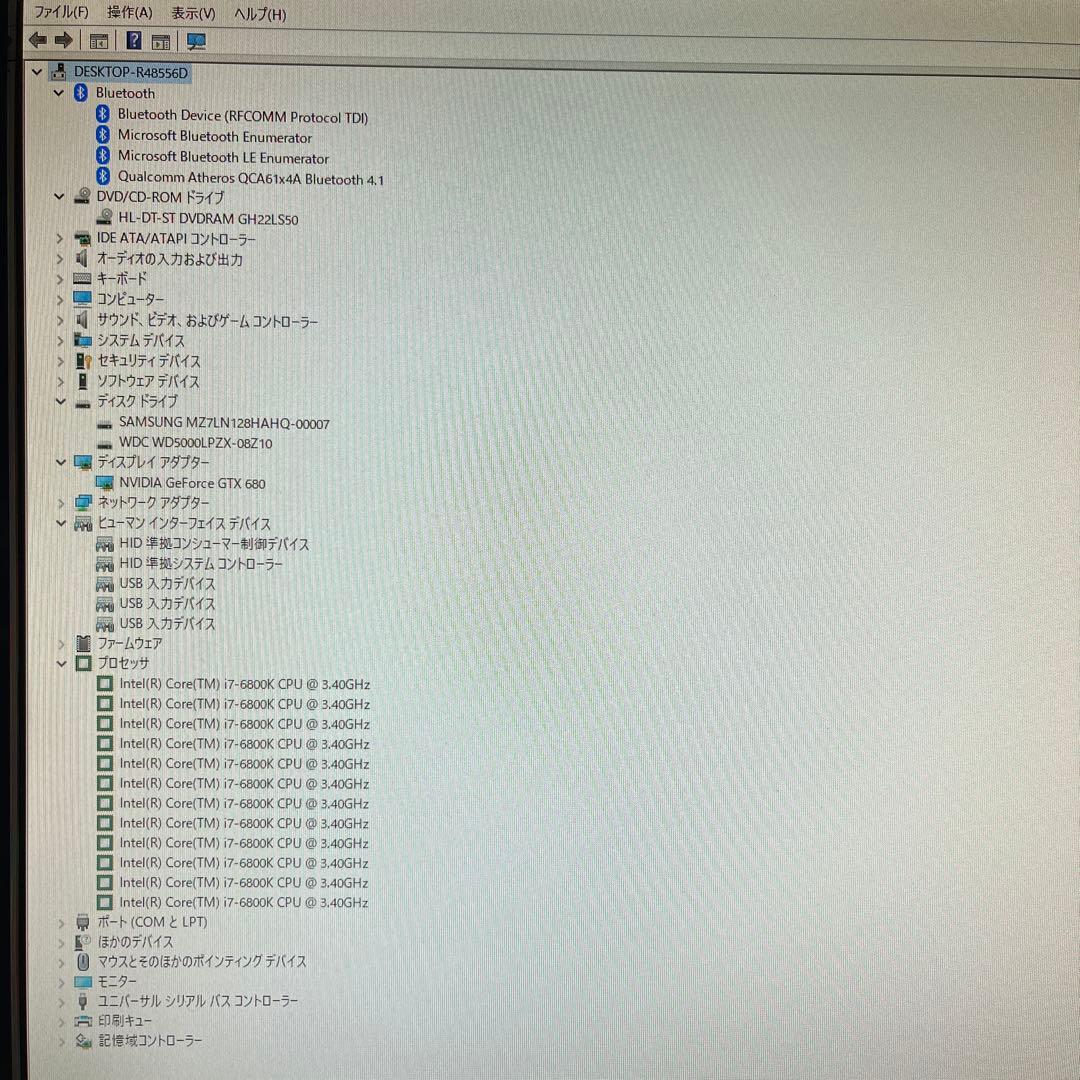 i7搭載★激安ゲーミングPCセット