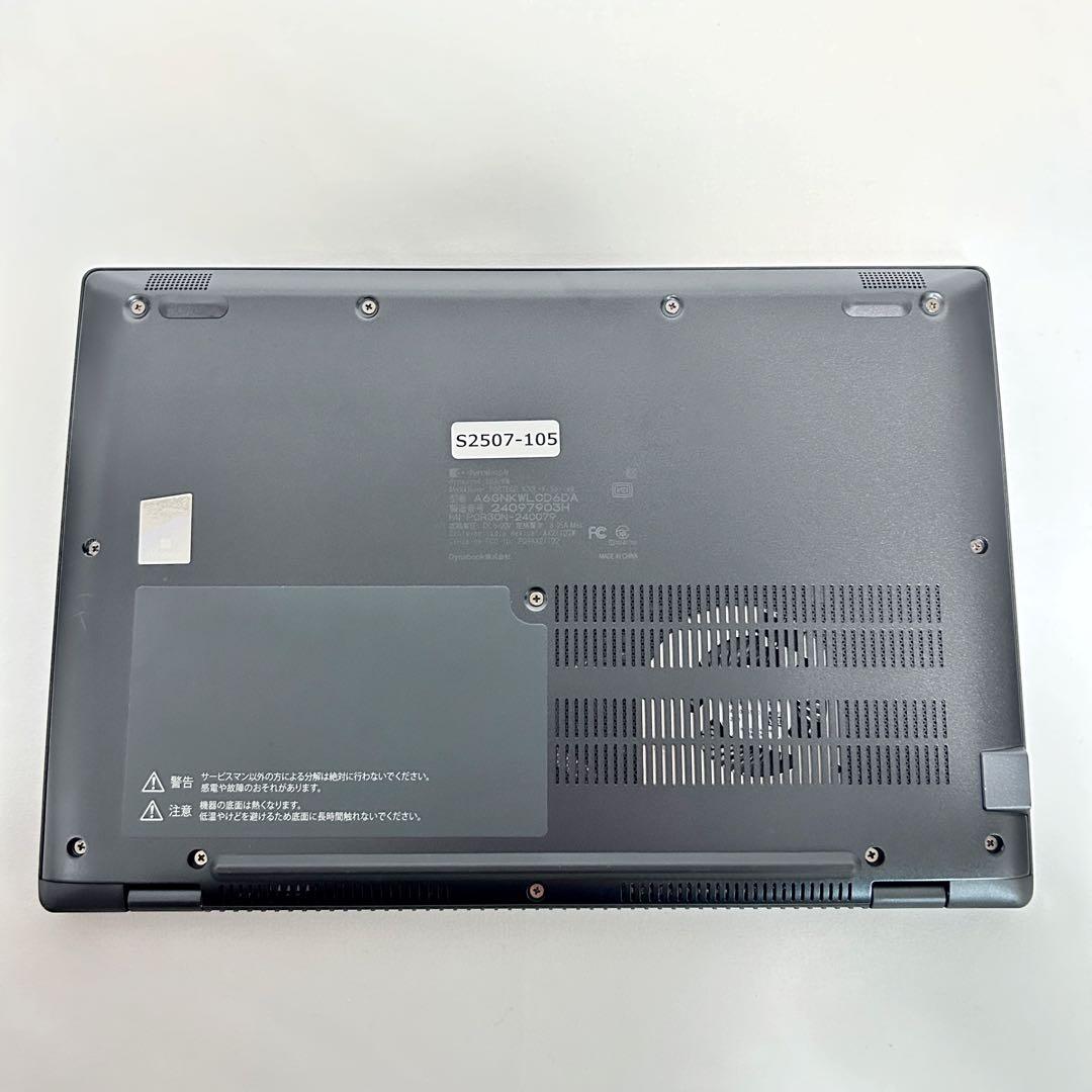 【極上バッテリー】第12世代i5｜dynabook G83/KW｜メモリ16GB