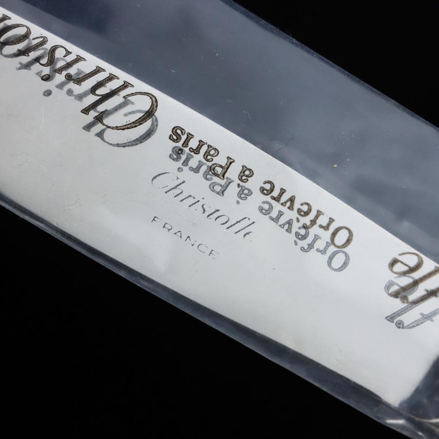 Y2798-1 クリストフル パール テーブルナイフ 6本セット