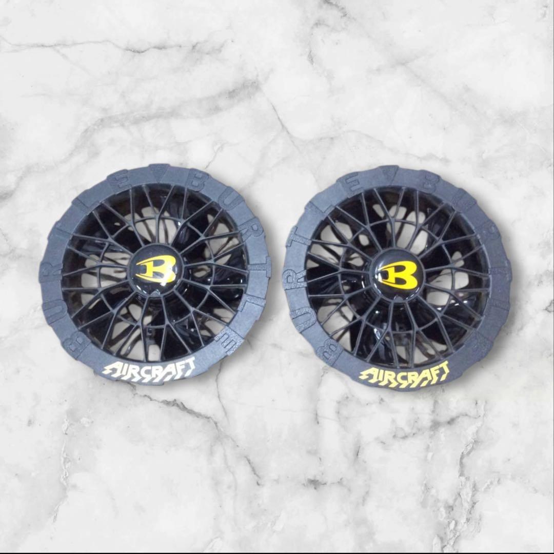 バートル AIR CRAFT 空調服用バッテリ ファンセットAC09-24V