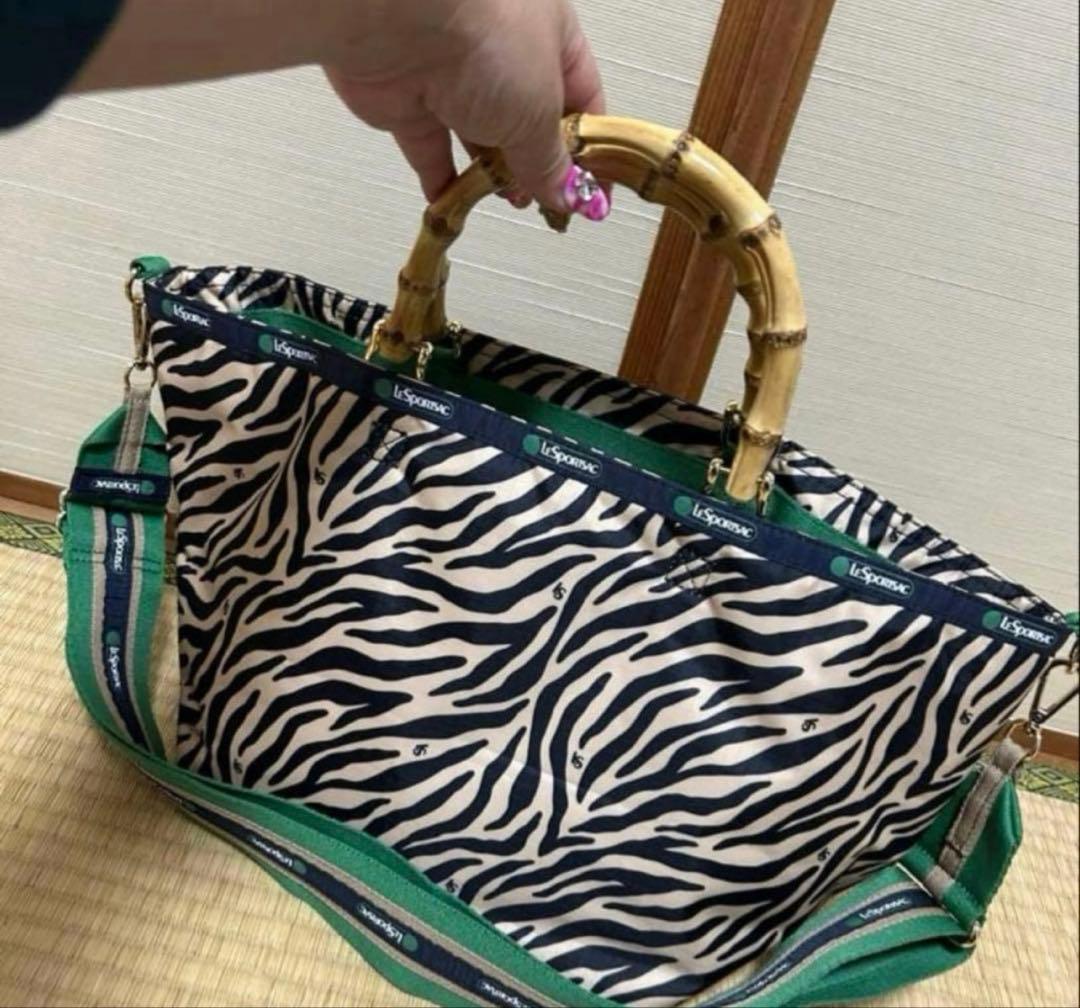 完売品⭐︎レスポートサック　アトリエ　ラージバンブー2way ゼブラ