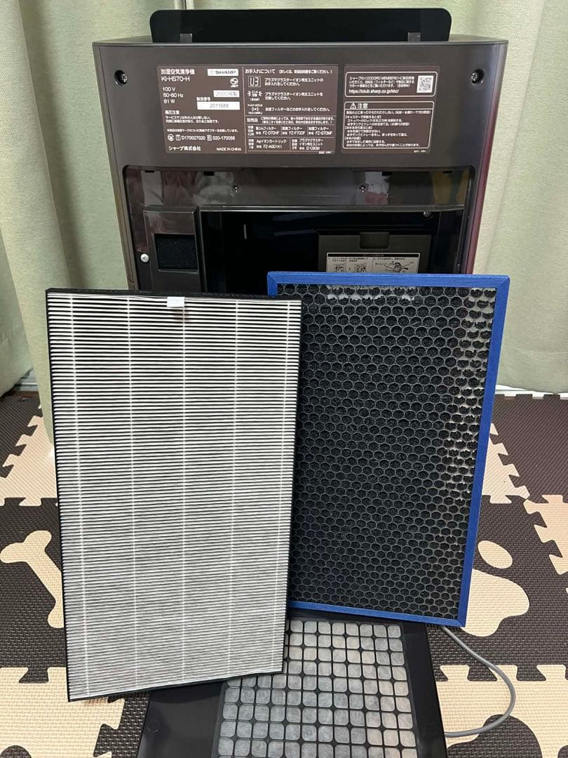 SHARP 加湿空気清浄機KI-HS70-H 2020年製