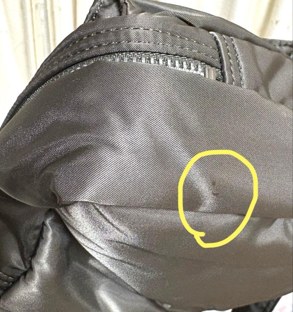 ポーター　ショルダーバッグ　グレー