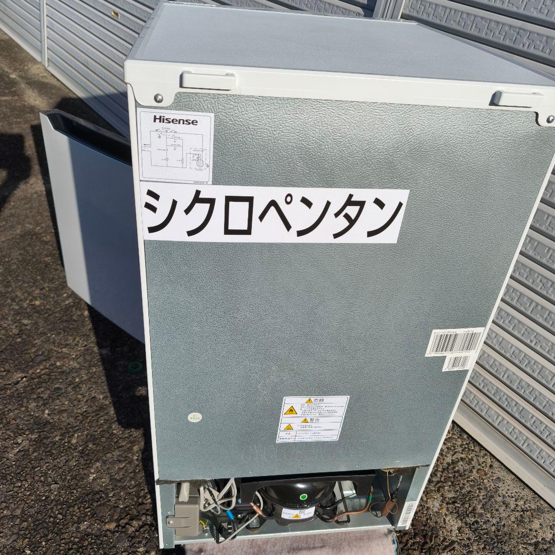 ハイセンス 冷蔵庫 93L 右開き冷凍室 26L 除菌清掃済 1人暮し 綺麗