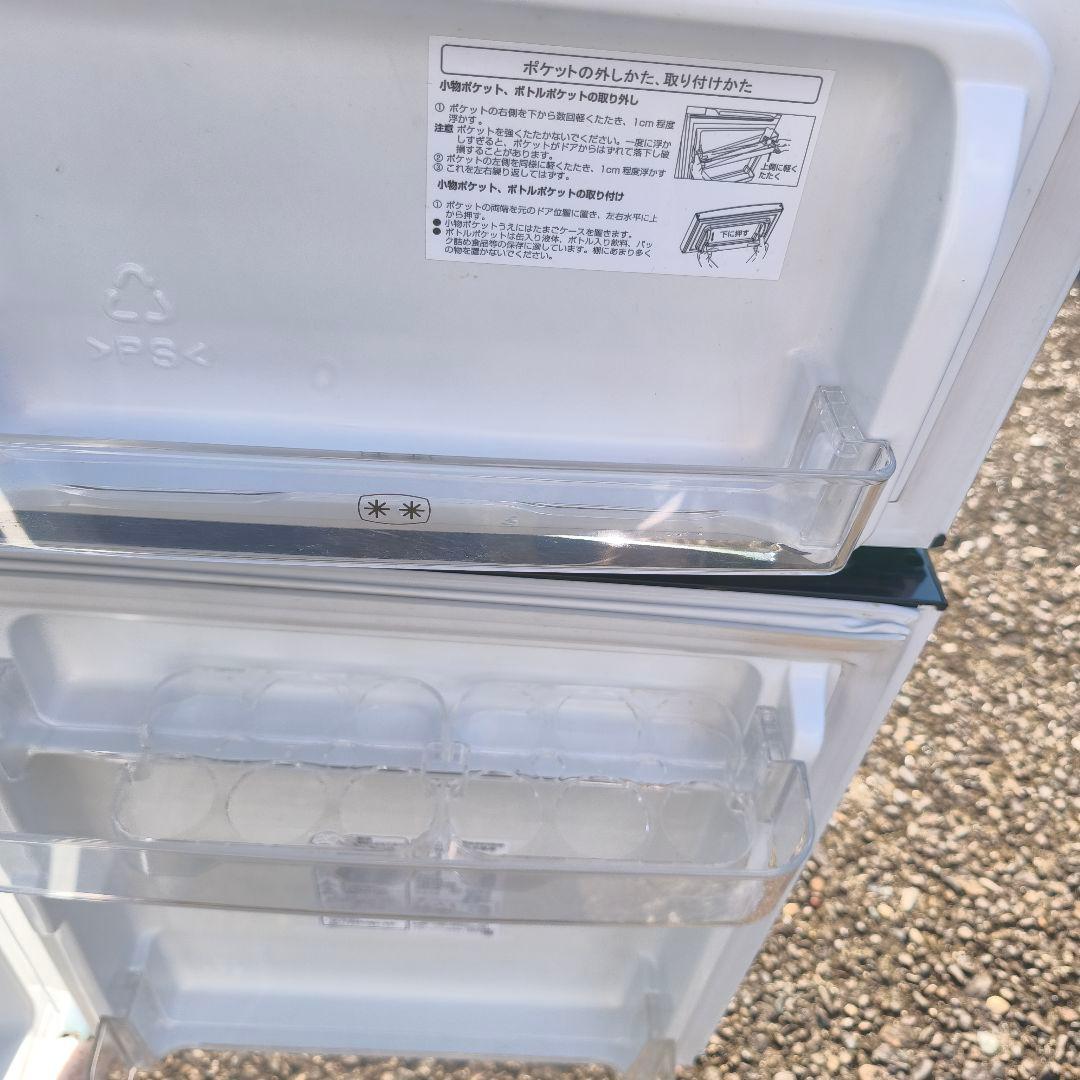 ハイセンス 冷蔵庫 93L 右開き冷凍室 26L 除菌清掃済 1人暮し 綺麗