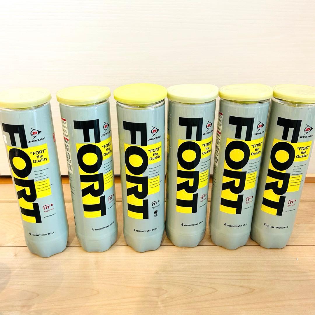 【未開封】DUNLOP FORT ダンロップ フォート新品 52球セット