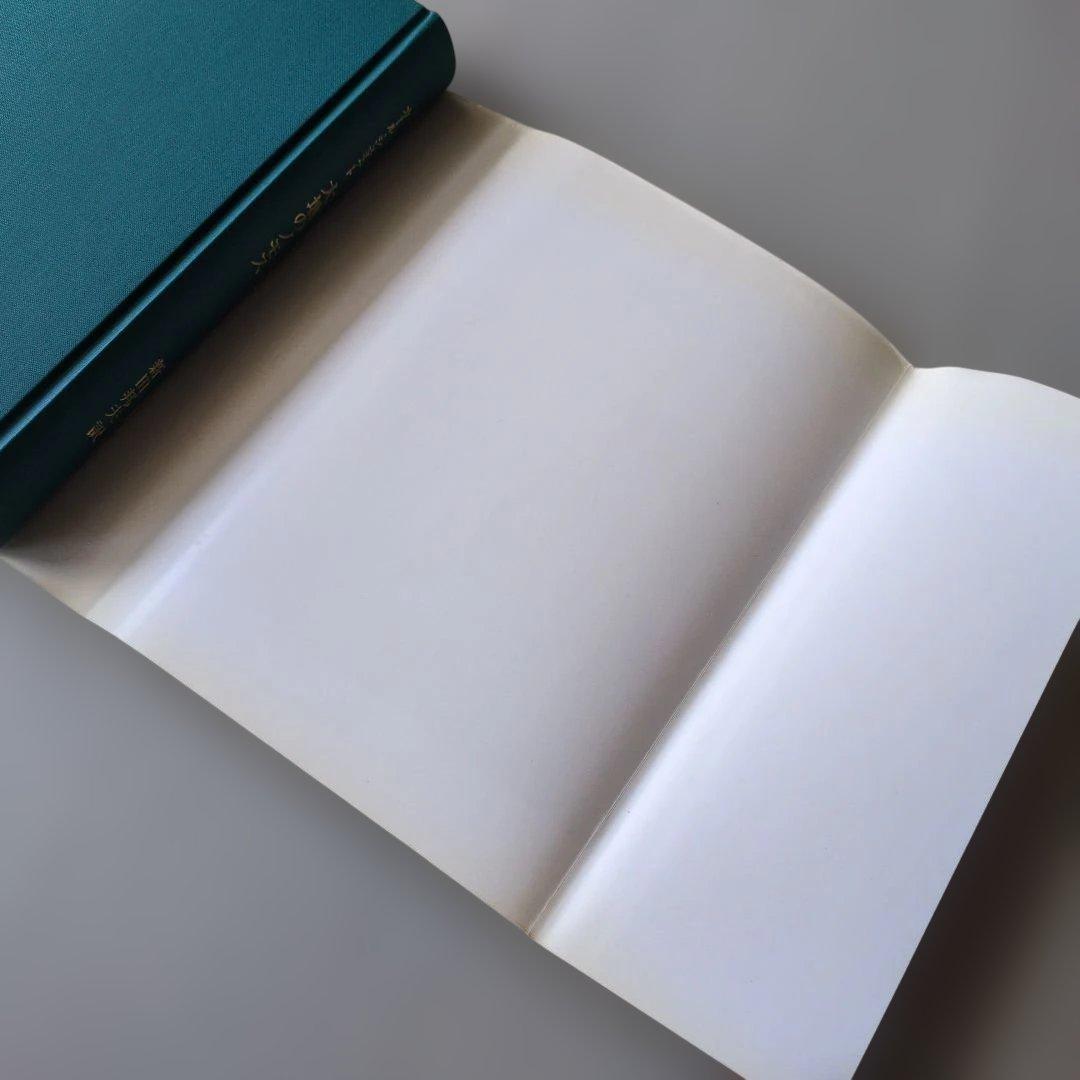 【古書】大地のノモス : ヨーロッパ公法という国際法における　カール・シュミット