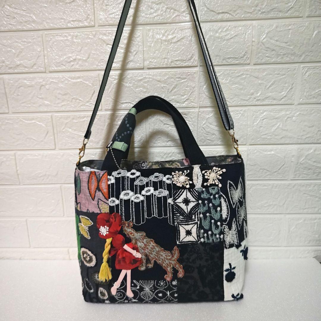 ハンドメイド　ミナペルホネン　スーちゃん　バッグ