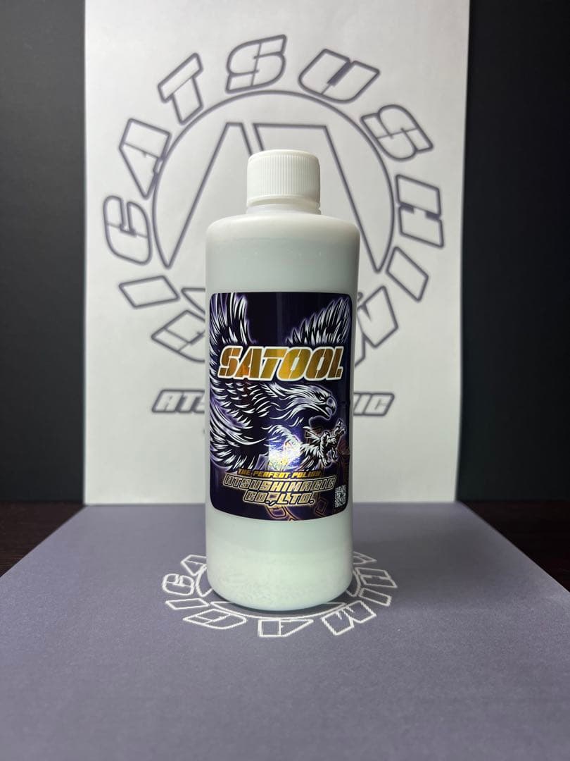 冬季限定リミテッド　さとるちゃんセット