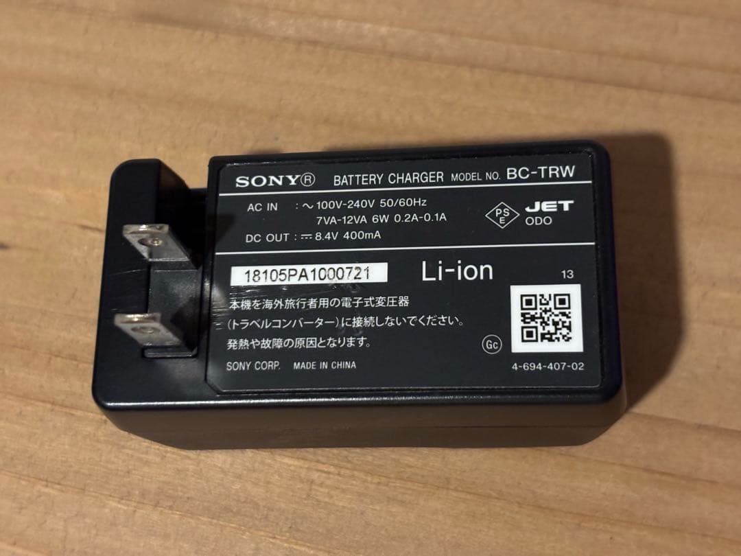 【￥65,000⇒値下げ】SONY α6300