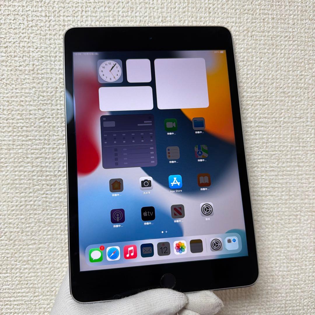 iPad mini 第4世代 128GB Wi-Fi