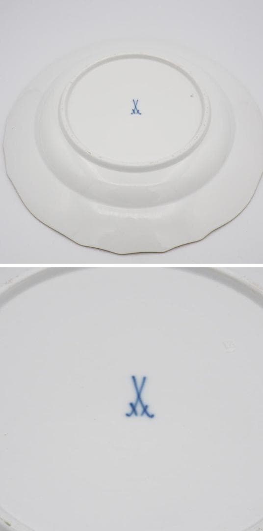 マイセン ノイブランデンシュタイン フラワーブーケと昆虫 24.5cm #5