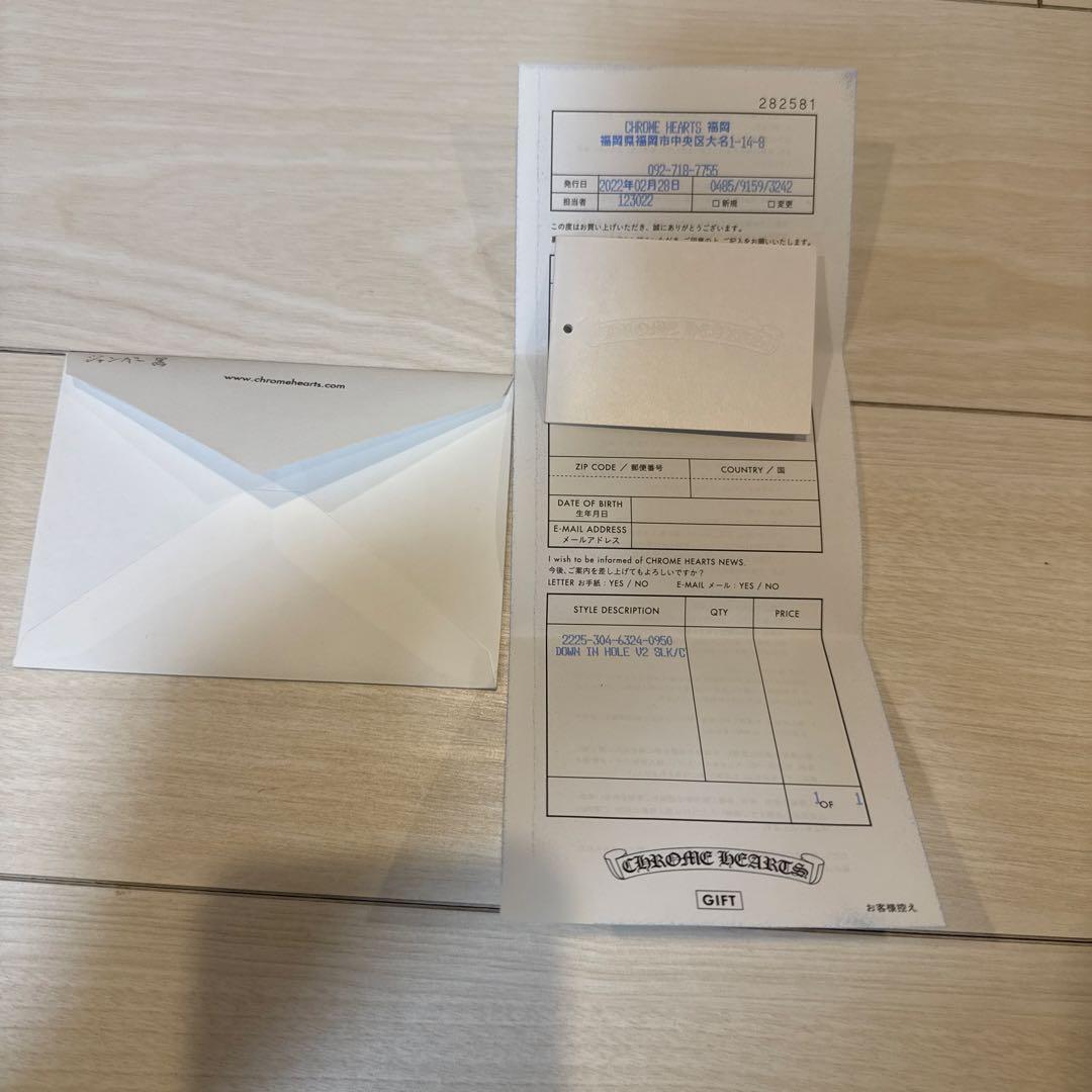 クロムハーツシルクジャンバー M ガーメント　インボイス原本付き