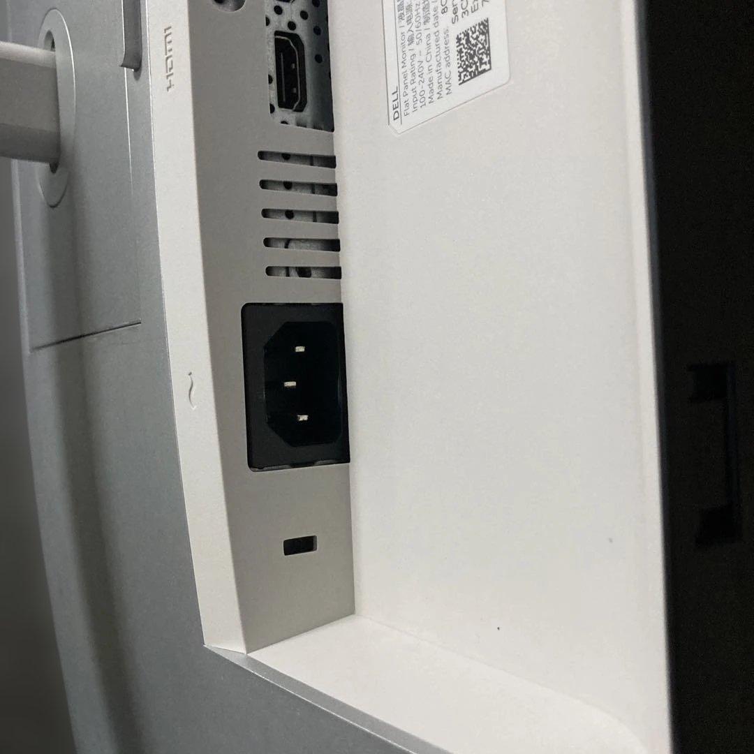 【SALE】DELL U2421E 24.1 IPSパネル（縦横回転OK）