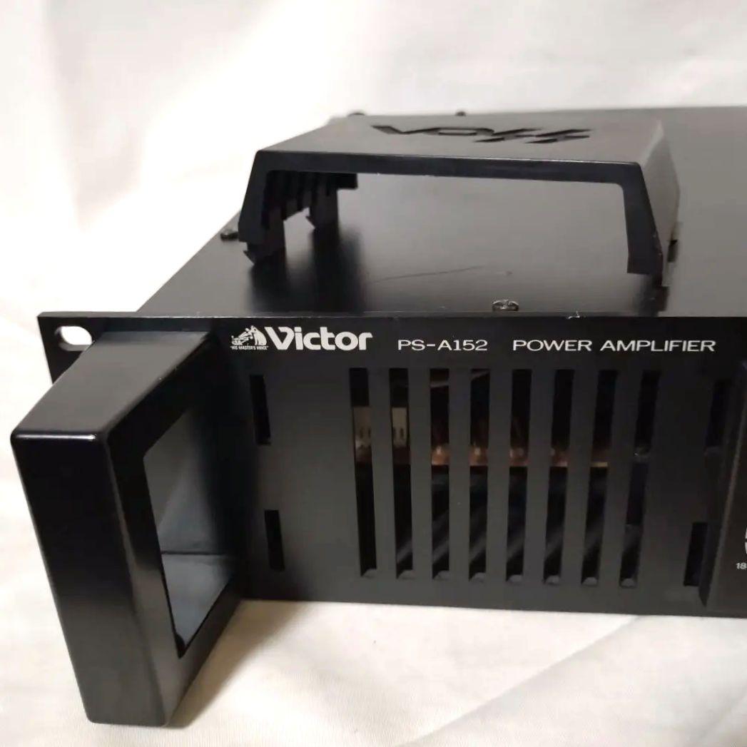 Victor　パワーアンプ　PS-A152　業務用　2ch　2チャンネル　PA